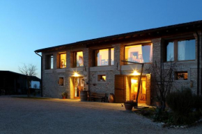 Гостиница Agriturismo Richeton  Гаярине